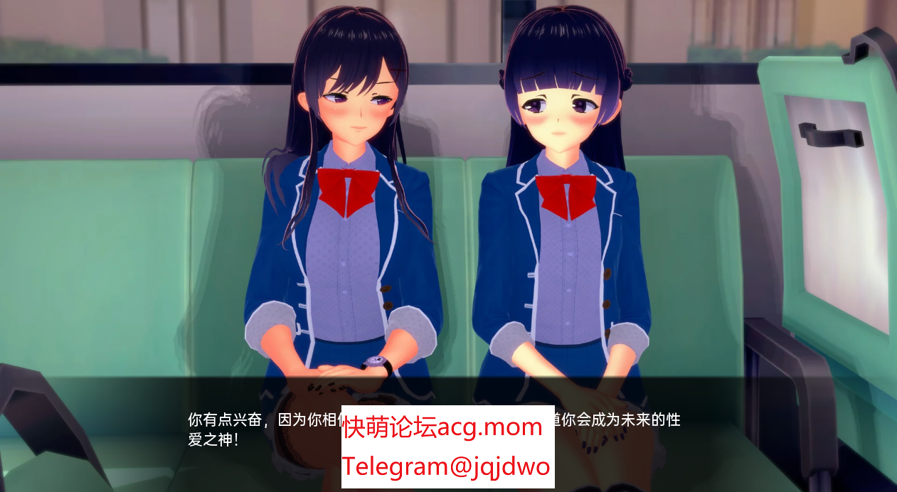 QQ20230819181702.png