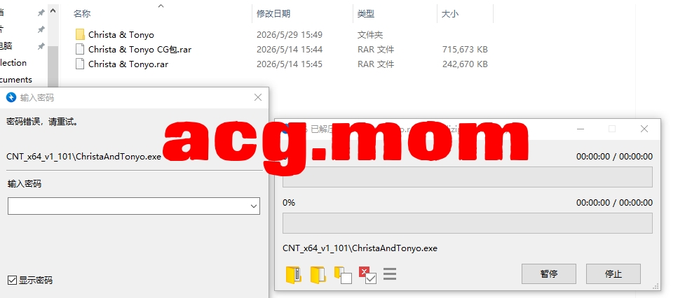 QQ_1780041069548.png